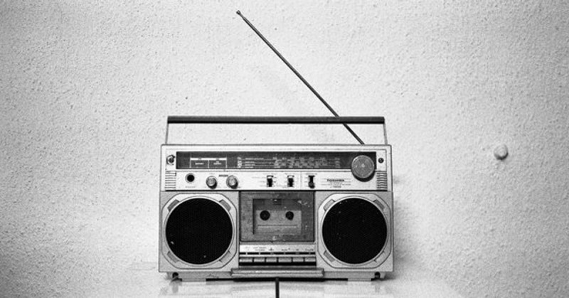 Белое Радио