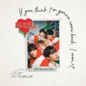 NCT DREAM, HRVY - Don't Need Your Love
