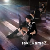 ray  - KamaZ