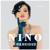 Nino Chkheidze - Dro Gavida