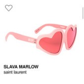 Рингтон SLAVA MARLOW -А ты не любишь Saint Laurent (рингтон)
