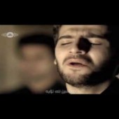 Maher Zain - The Way of Love with Mustafa Ceceli