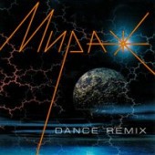 OG Rocka - Do My Dance Remake