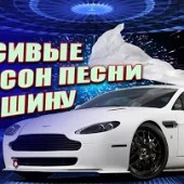 Сергей Войтенко и Александр Ягья - Мой Питер