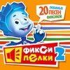 Василий Богатырёв - Песня про умение быть смешным