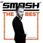 DJ Smash feat. Poet - Беги