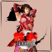 Tekken 2 OST - Kazuya Mishima ( Devil Kazuya )