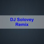 DJ Solovey - Свадебный марш Мендельсона