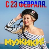 Владимир Курский - К 23 Февраля-Защитникам Отечества