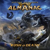 Almanac - The Human Essence