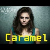 Caramel - Мимо дома