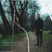 Nikolai Olshansky - Where Do I Belong