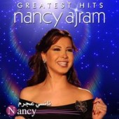 Nancy Ajram - Aah We Nos