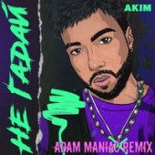 104 feat. Miyagi, Скриптонит - Не жаль (Adam Maniac Remix)