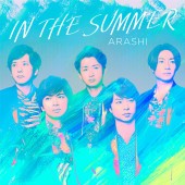 ARASHI - IN THE SUMMER