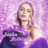 Sasha Holiday - Новогодняя песня