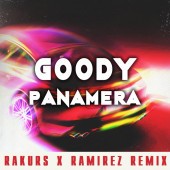 Рингтон GOODY - Panamera (рингтон)