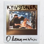 Kyivstoner - О Лени (Reshei Radio Mix)