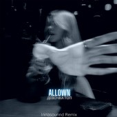 Allown - Девочка топ (Innasounnd Remix)
