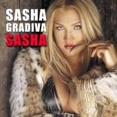 Sasha Gradiva - Не получилось, не срослось