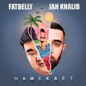 Jah Khalib - Намекает