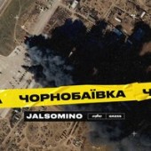 Jalsomino - Чорнобаївка (Censored)