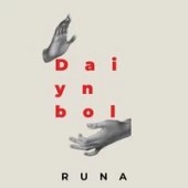RUNA - Daiyn bol