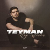 TEYMAN - Мари