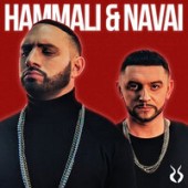 HammAli, Navai - Техно