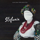 Калуш - Стефания