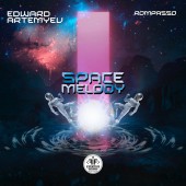 Edward Artemyev, Rompasso - Space Melody