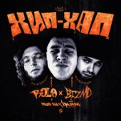 ROLA feat. BTZMD - Хип-Хап