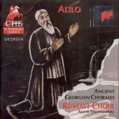 Rustavi Choir - Alilo Kakhetia