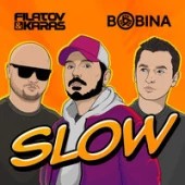Рингтон Filatov & Karas feat. Bobina - Slow (РИНГТОН)