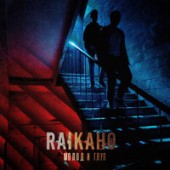 RAIKAHO - Молод И Глуп (BOTG Remix)