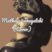 Mathey - Ameyatchi