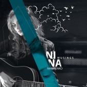 Nina Yakimenko - Lullaby