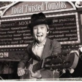 Total Twisted Tomatos - Моряк (С Тимуром Гариповым)