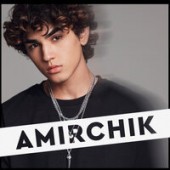 Amirchik - Не верю
