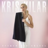 Kris Kilar - Прощай Моя Любовь