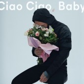 Дима Бамберг - Ciao Ciao, Baby