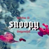Рингтон Kristina Si, TonySouljah - $noopy (РИНГТОН)