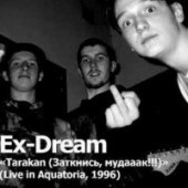 X TV - eX Dream