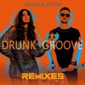 Olga Oblomova - Drunk Groove - Remix