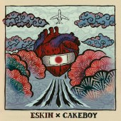 ESKIN - Японский флажок