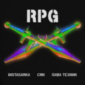 Рингтон INSTASAMKA – RPG (ft. CMH, ПАША ТЕХНИК, Инстасамка, РПГ) (Рингтон)