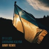 The Kiffness, Boombox - Oy U Luzi Chervona Kalyna (Army Remix)