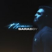 SARABOY - Пустота