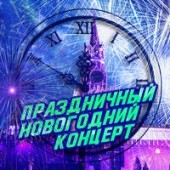 Рингтон Валерий Золотухин - Разговор со счастьем (Рингтон)