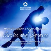 Полина Гагарина - Circles and Squares